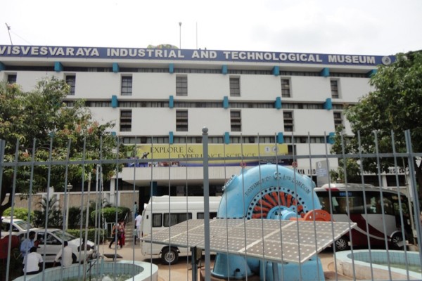Visvesvaraya Industrial and Technological Museum 1